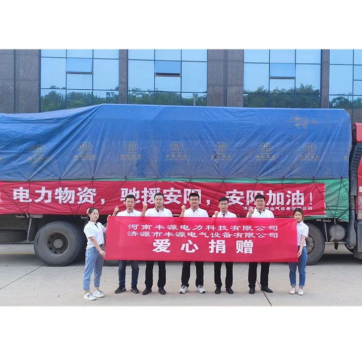 Fiontar Cúraim Henan Fengyuan Deonaithe go Práinneach 30 Caibinéad JP agus 2 ...