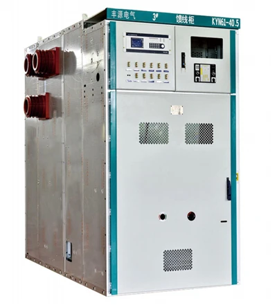 Lascthrealamh Iniata Miotail AC Inbhainte Armúrtha 40.5kV